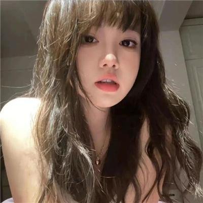危笑